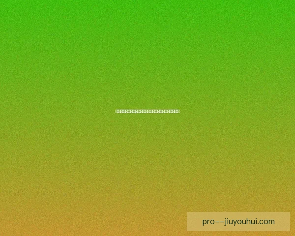 世界杯出线形势牵动球迷情绪与支持热情互动关系深度观察